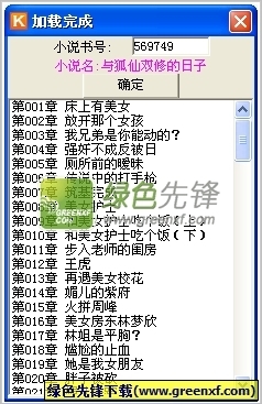 完美体育app官方网站